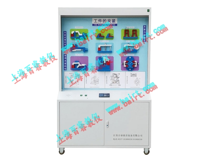 工具機(jī)夾具設(shè)計(jì)陳列櫃-工具機(jī)夾具設(shè)計(jì)展示櫃-工具機(jī)夾具設(shè)計(jì)示教櫃